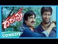Brahmi Ravi Teja Vennela Kishore Funny Scene Daruvu Movie