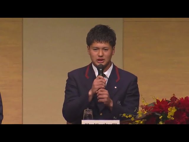 【イーグルス新入団発表会】選手たちのニックネームは!? 2019/11/22