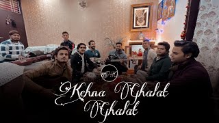 Kehna Ghalat Ghalat - Full Cover By Sadho Band | Ustad Nusrat Fateh Ali Khan