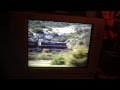 There Goes A Train Brakeman Scene