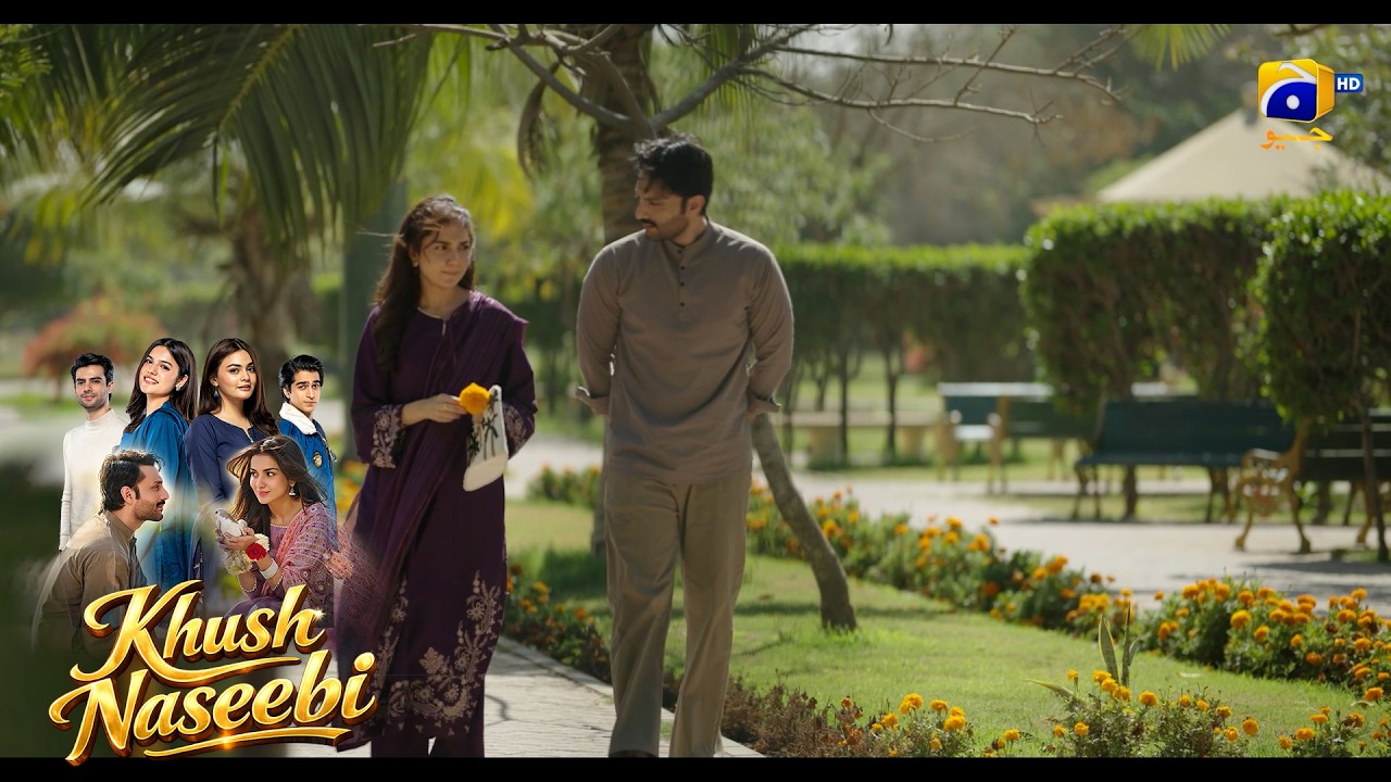 Wo Aurat Bas Tumhe Hi Kyun Milti Hai || Khush Naseebi || Har Pal Geo