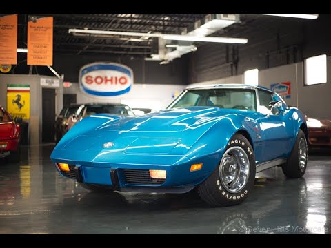 1976 Chevrolet Corvette (CC-1593065) for sale in Cincinnati, Ohio