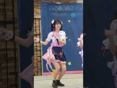 VID5440 AMERYU - PARADE (Minmin Fogus) Siamdol on Tour 2020 @ Promenade #CMDreamDaisy124851