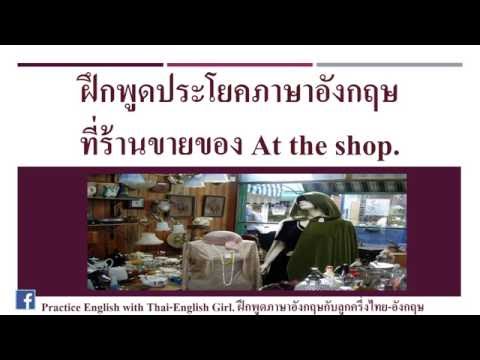 การเยียวยาชาวบ้านในการรักษาความอ่อนแอ ที่ตื่นเต้นสาวเมื่อเธอหลับ