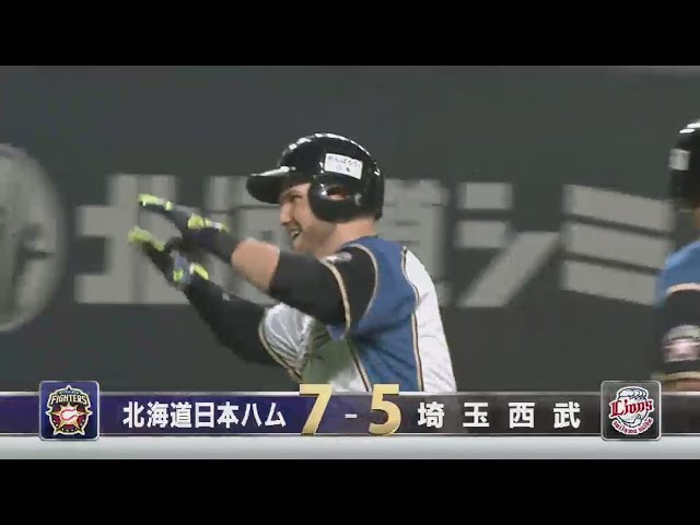 【7回裏】垂直落下の逆転弾!! ファイターズ・レアードが得意の片手打ちで決めた!! 2015/9/20 F-L