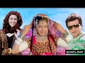 Teri Mohabbat Ne Dil Jhankar Amrita Singh Alka Yagnik Kumar Sanu RangMovie 90 S Song