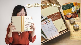 What's Inside The Diarist VIP Box 📦 Philippine Exclusive 🇵🇭 | Abbey Sy