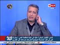 تامر أمين يتذكر موقفا مؤثرا يتسبب في بكائه على الهواء