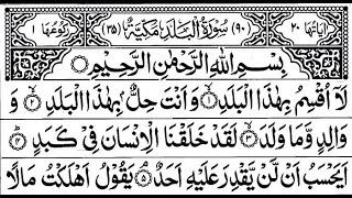 Download lagu Surah Al-Balad 100 Times mp3 Download lagu Surah Al-Balad 100 Times mp3