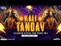 Kali Tandav Roadshow Music Navratrispecial Edm Trance Drop Mix Dj Rohit Roy Dj Anuj Banda