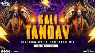 Download lagu Kali Tandav - Roadshow Music | #navratrispecial Edm Trance Drop Mix | Dj Rohit Roy Dj Anuj Banda π₯ mp3 Download lagu Kali Tandav - Roadshow Music | #navratrispecial Edm Trance Drop Mix | Dj Rohit Roy Dj Anuj Banda π₯ mp3