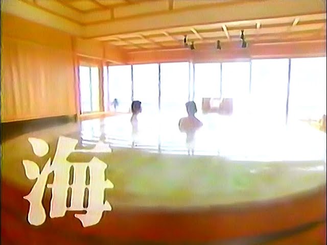 名古屋中京ローカルcm 坂角総本舗 坂角のゆかり 1990年 Youtube 動画 名古屋中京ローカルcm 坂角総本舗 坂角のゆかり 1990年 Youtube 動画