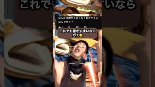 これでも聴きやすいならガチ🤣#loser #米津玄師 #djembejoji #ジャンベジョージ #djembe #ジャンベ