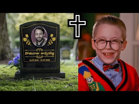 "Home Alone - What happened to these 15 deceased actors?"