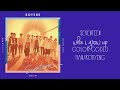 SEVENTEEN - When I Grow Up (Color Coded ...