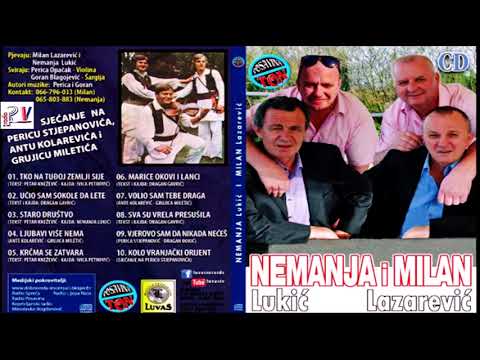 Nemanja Lukic i Milan Lazarevic & Album - Volio sam tebe draga  (Audio)