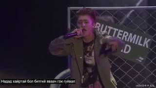 [MON SUB] iKON- I MISS YOU SO BAD live performance (iKONCERT in Seoul 2016)