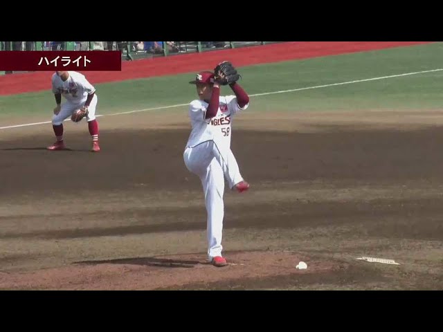 【ファーム】5月7日 イーグルス対ベイスターズ ダイジェスト