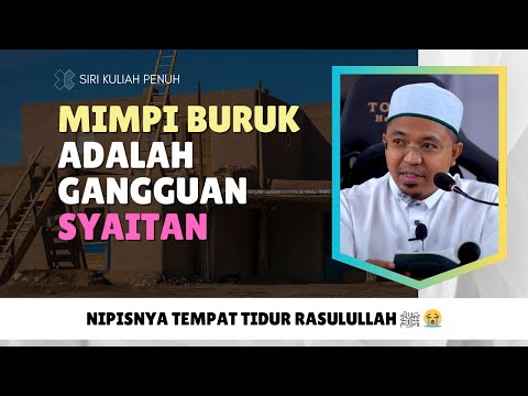 Zikir & Doa Rasulullah  Sebelum Tidur  | Ustaz Mohd Khairul Abdan