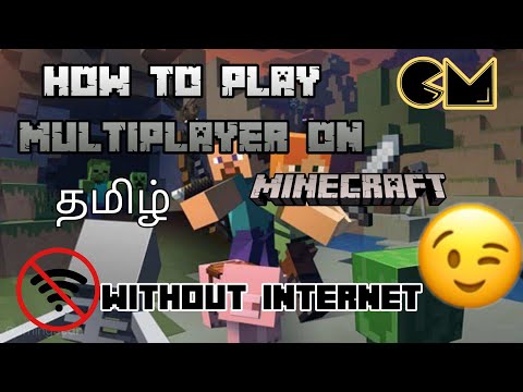 How to play multiplayer in minecraft pocket edition without internet|creatermod|tamil gaming