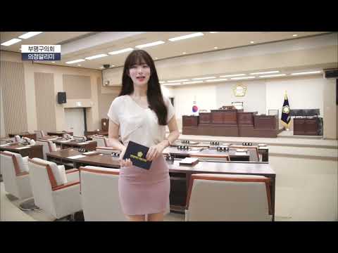 비디오 4