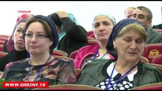 В ЧГУ прошел международный семинар по вопросам повышения уровня образования