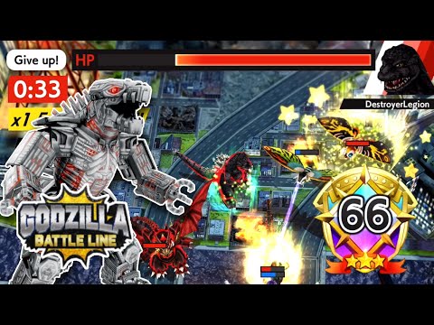 SUPER HARD EPIC BATTLE WITH DESTORYERLEGION IN ARENA RANK GODZILLA BATTLE LINE KING OF MONSTERS TIER