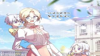 【異世界漫画最新作】没落令嬢が家庭教師として公爵家を救う!? 3人の子供を守る愛憎大逆転劇に驚愕!? 運命の開幕！1~53【異世界漫画】