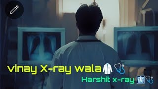 (part -1)X-ray🩻 masin ka tur, (Radiography kese banate he)🩻🩺🥼