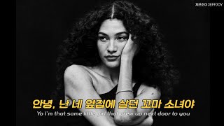 Dy-Na-Mi-Tee thumbnail