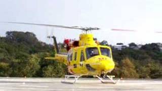 preview picture of video 'Westpac  Rescue Helicopter 1 (#02)'