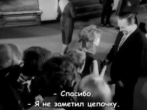 Das Kaninchen bin ich (DEFA 1965)