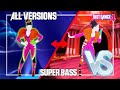 JUST DANCE COMPARISON - SUPER BASS | CLASSIC X BATTLE