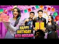 রিতু জন্মদিনে কি উপহার পেলো ? | Ritu Hossain's Birthday Special VLOG | Rak