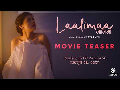 Laalimaa First Look