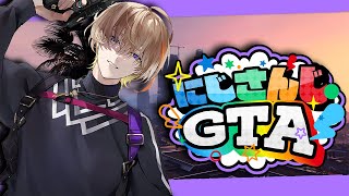 【#にじGTA 】法律チキンレース！！！開始！！！！【にじさんじ/風楽奏斗】