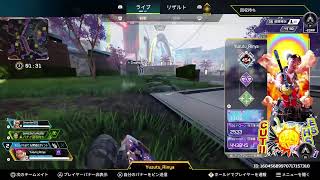 GOMIエペ