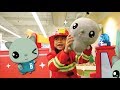 Didi Friends X Mollyfantasy Jom Cari Bingo