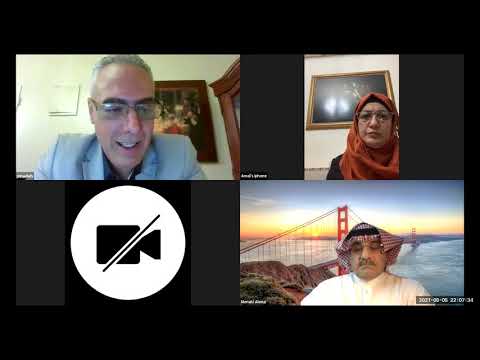 الهيئة التحكيمية ومسؤولية المحكم وفق قواعد الاونيسترال وقوانين التحكيم