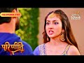 Parineeti Sanju Catches Pari Before She Falls Full Ep 727 Colors Rishtey