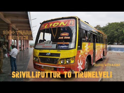 Thumbnail for LION Ejaman No-01 | Srivi (Paalcova) to Tirunelveli (Halwa) | Private bus Review | Travel with RasnA by Lion Bus
