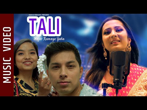 Tali (Hajar Ramaye Yaha) - Nepali Song | Melina Rai | Diya Pokharel, Sandesh Rajbhandari, Adina K.C.