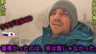【絶望】帰宅難民‼️