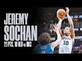Jeremy Sochan Highlights vs Oklahoma City Thunder (21 pts, 10 reb) | 2023-24 NBA Season
