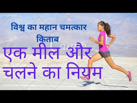 The God Memorandum THE GREATEST MIRACLE IN THE WORLD The Greatest Miracle in the World by Og Mandino