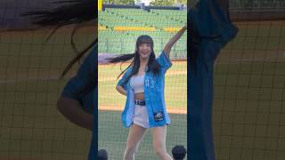 【洲際大舞廳】#卡洛琳#氣蓋山河#台湾チアリーディングチーム#冬季聯盟#CPBL#洲際#20241207