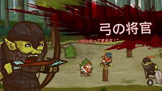【ハクスラ】いけいけヴァルハラ Part 4【Die for Valhalla!】