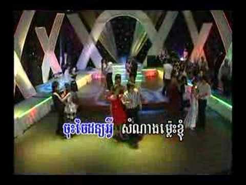 Soben Jomlaik by Chinn Wuttana