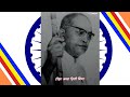Dikshabhumi Diksha Amha Dili Bhimane Pralhad Shinde Jay Bhim Status Buddha Status
