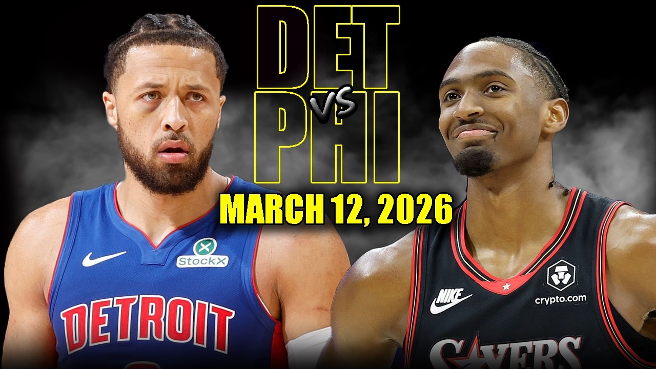 🏀 [NBA] 디트로이트 피스턴스 vs 필라델피아 세븐티식서스 하이라이트